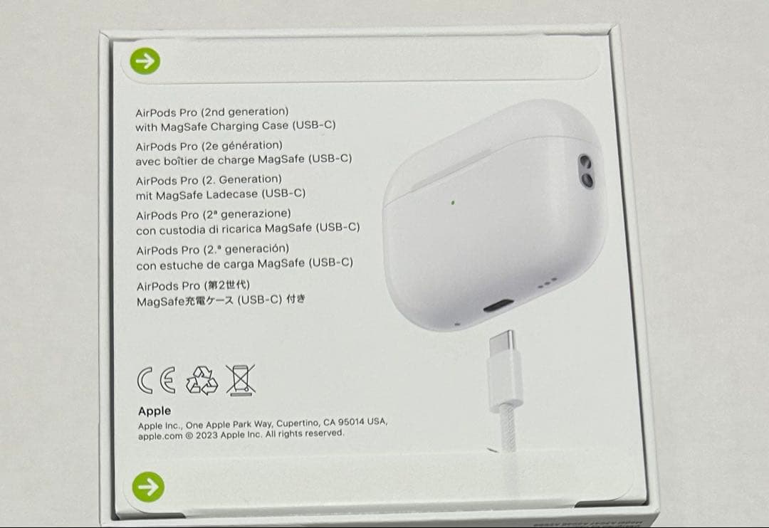 Apple AirPods Pro 2 本体×2ケ