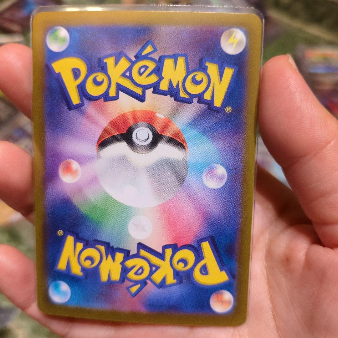 カメックスex sar 151