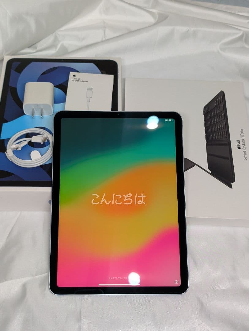 【極美品】 iPad Air スカイブルー Keyboard Folio