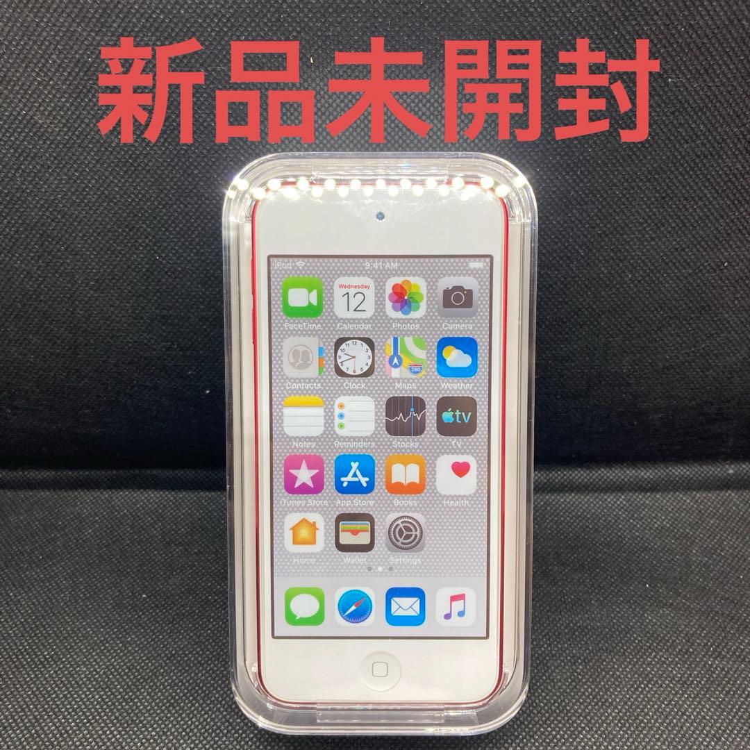 iPod touch(第7世代)256GB（レッド）MVJF2J/A/apple