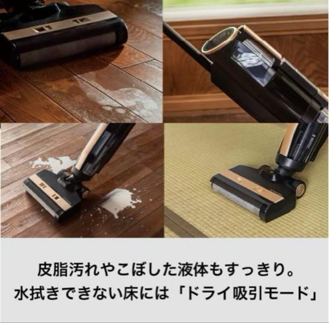 値下げ‼️Haier コードレス式 床拭き掃除機ＪＣ−Ｍ１Ａ−Ｋ 羽田空港共同開発