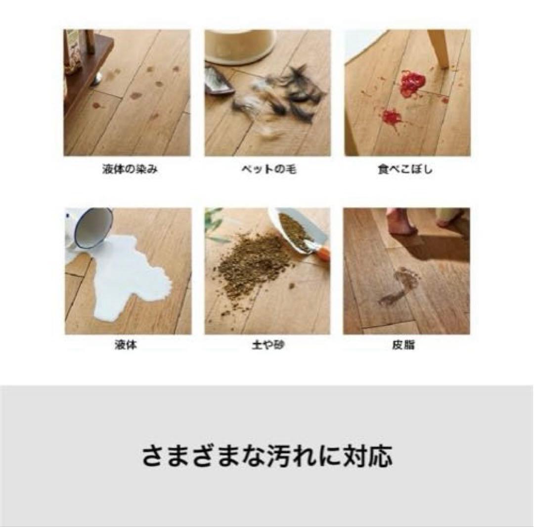 値下げ‼️Haier コードレス式 床拭き掃除機ＪＣ−Ｍ１Ａ−Ｋ 羽田空港共同開発