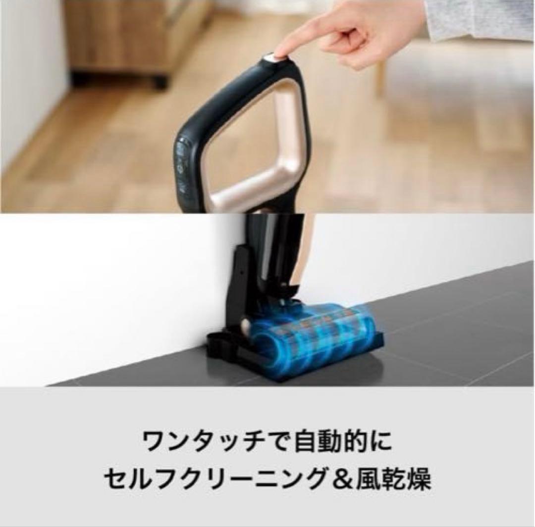 値下げ‼️Haier コードレス式 床拭き掃除機ＪＣ−Ｍ１Ａ−Ｋ 羽田空港共同開発