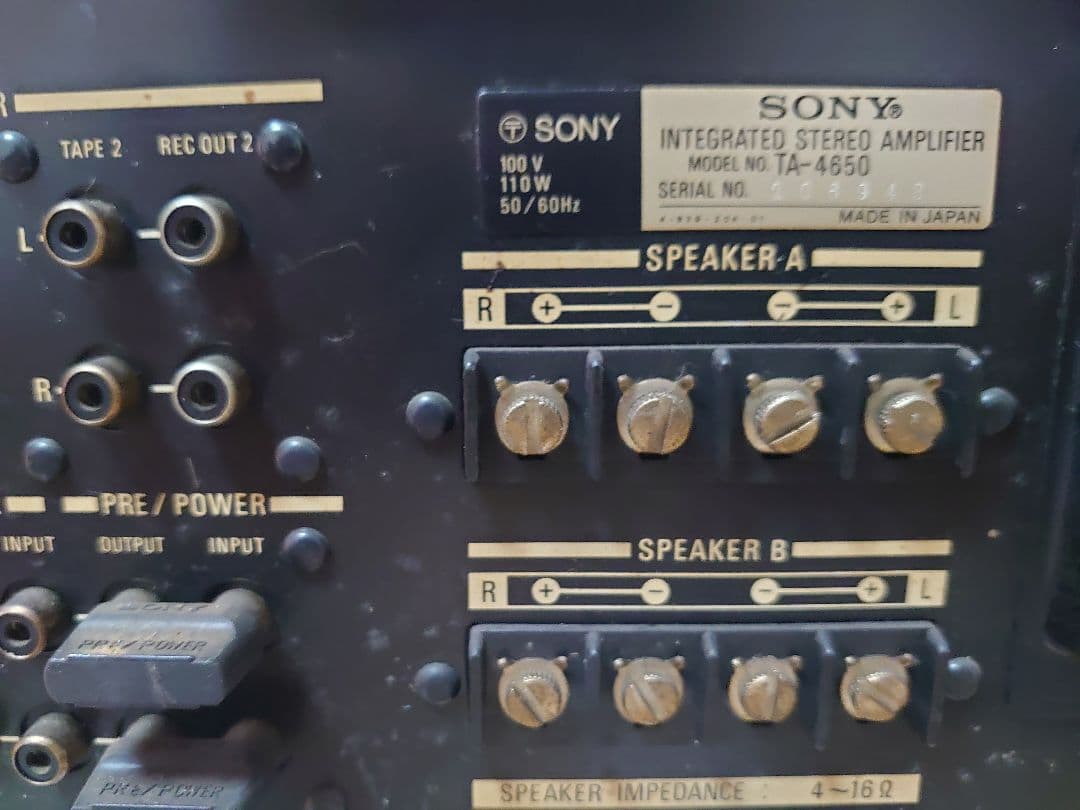 SONY TA-4650 インテグレーテッドステレオアンプ 本体