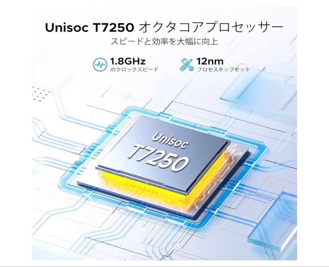 Android 16❤️タブレット　11インチ　30GB+256GB+2TB