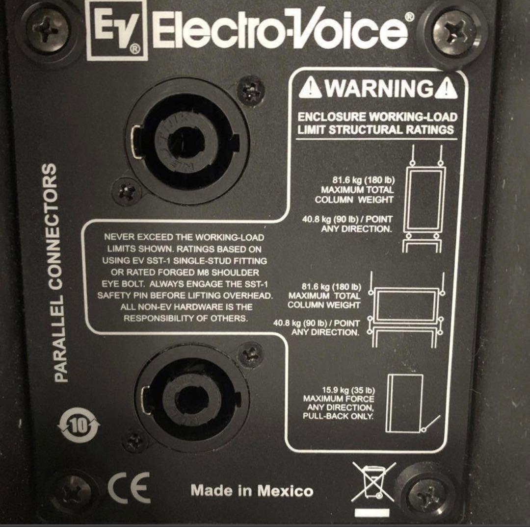 ELECTRO-VOICE ZX3-60 PAスピーカー ペア 12インチ