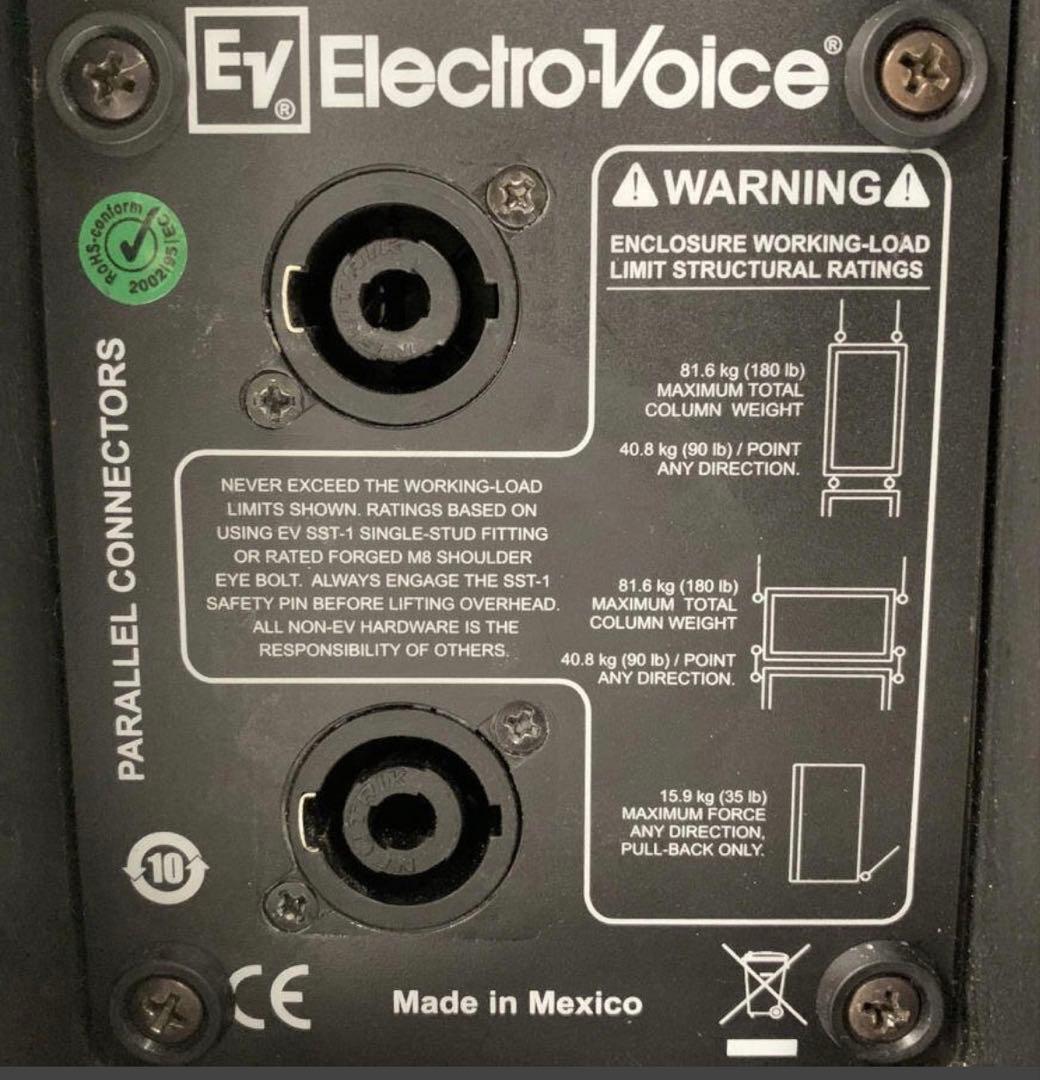 ELECTRO-VOICE ZX3-60 PAスピーカー ペア 12インチ