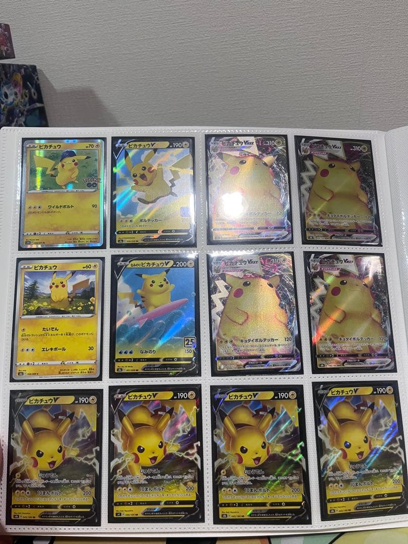 毎週1000円値下げピカチュウ　ライチュウ　ピチュなみのりピカチュウ　旧裏