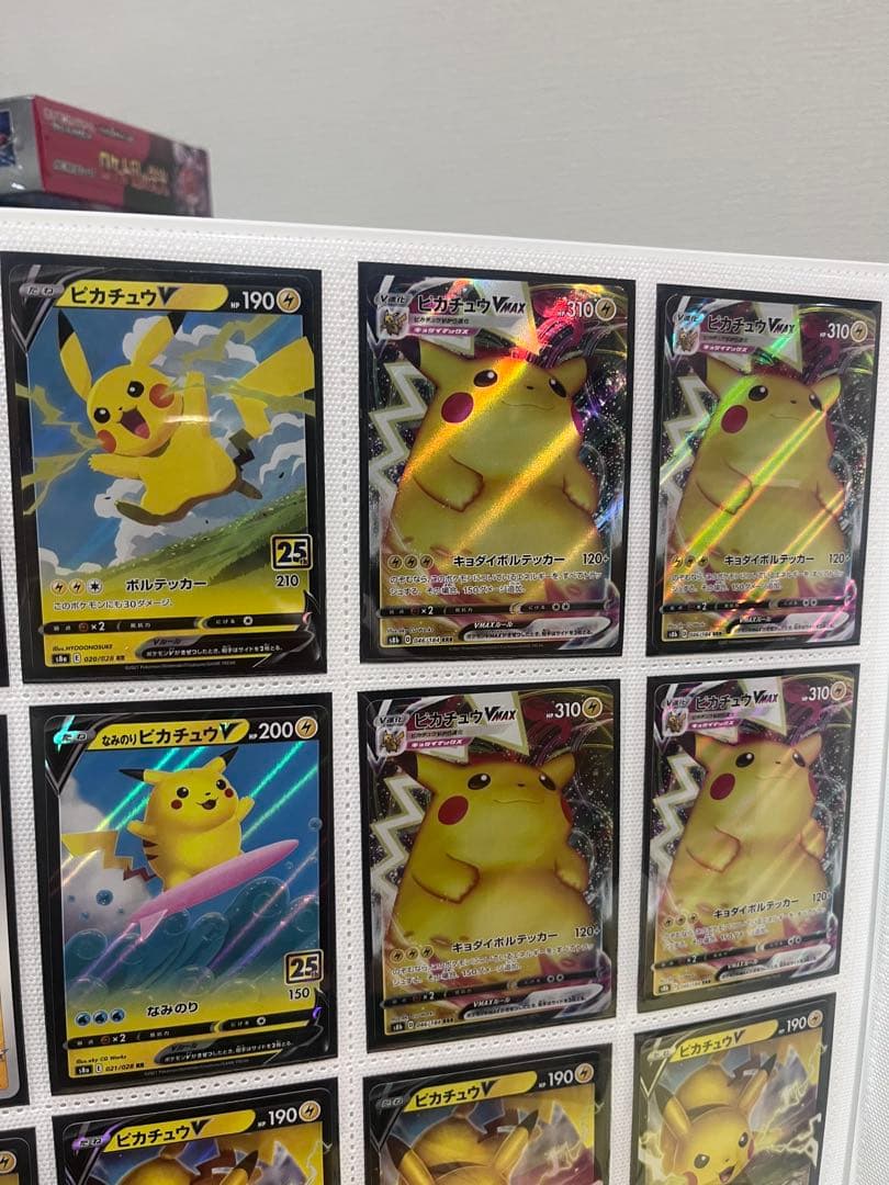 毎週1000円値下げピカチュウ　ライチュウ　ピチュなみのりピカチュウ　旧裏