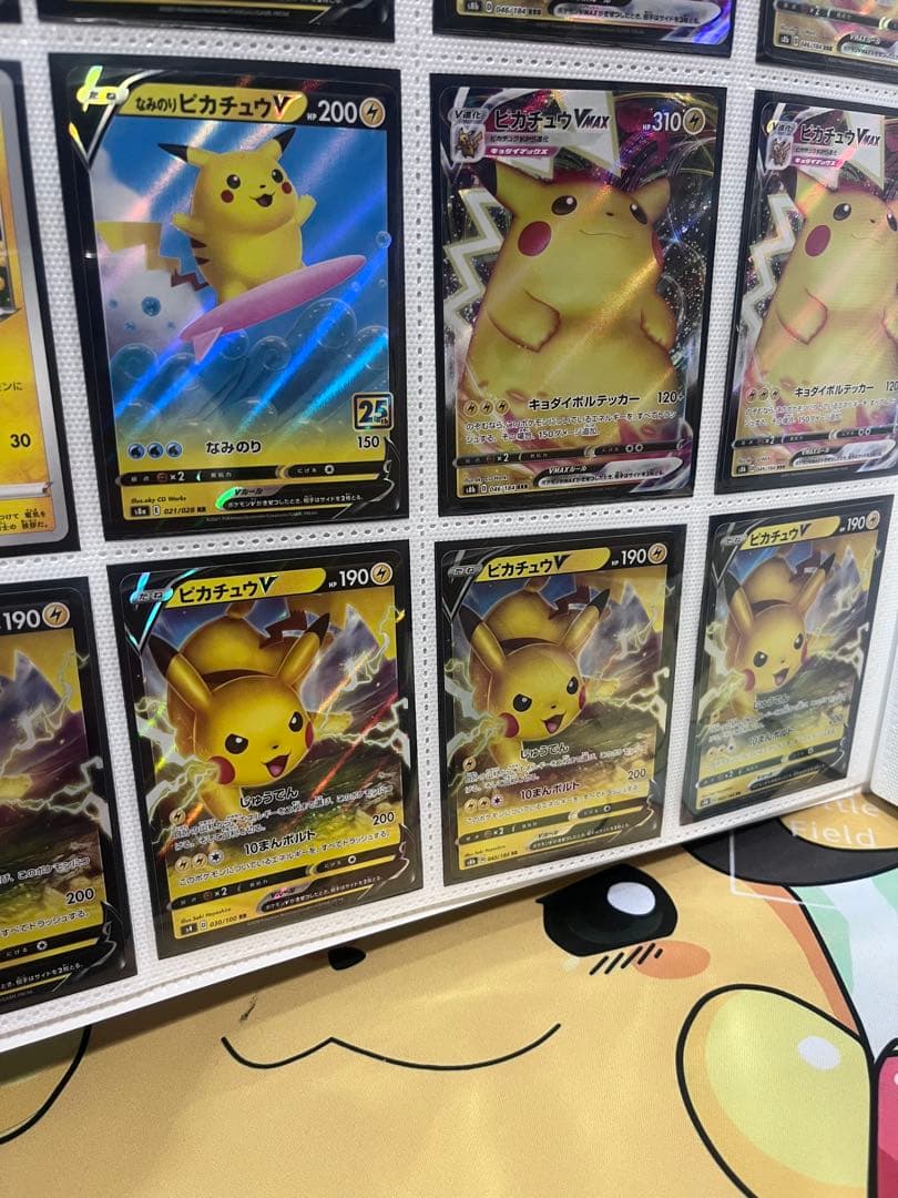 毎週1000円値下げピカチュウ　ライチュウ　ピチュなみのりピカチュウ　旧裏