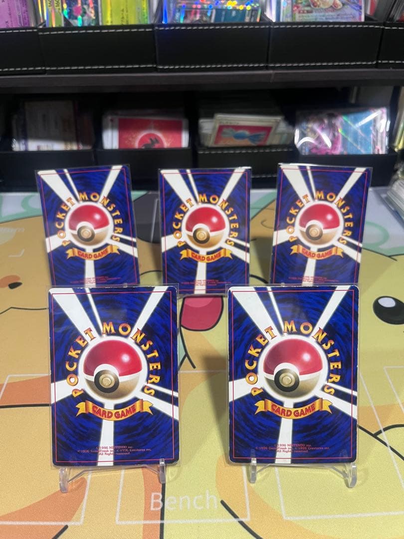 毎週1000円値下げピカチュウ　ライチュウ　ピチュなみのりピカチュウ　旧裏