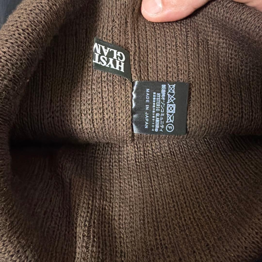 ヒステリックグラマー　ニット帽