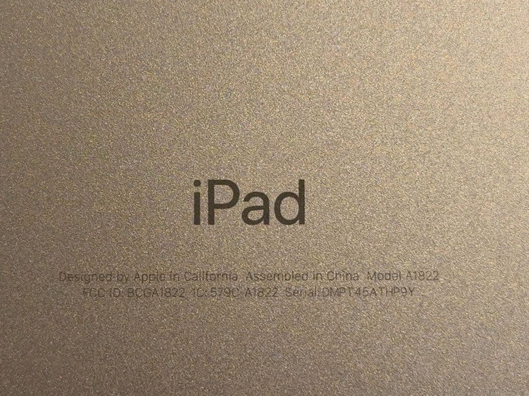 Apple iPad (第5世代)128GB ゴールド 本体のみ