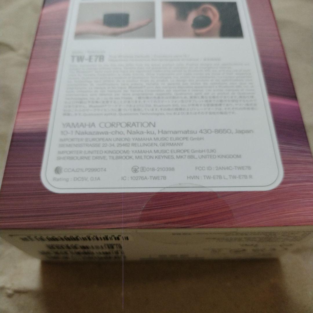 【新品未使用】TW-E7B(B)　ワイヤレスイヤホン　ブラック