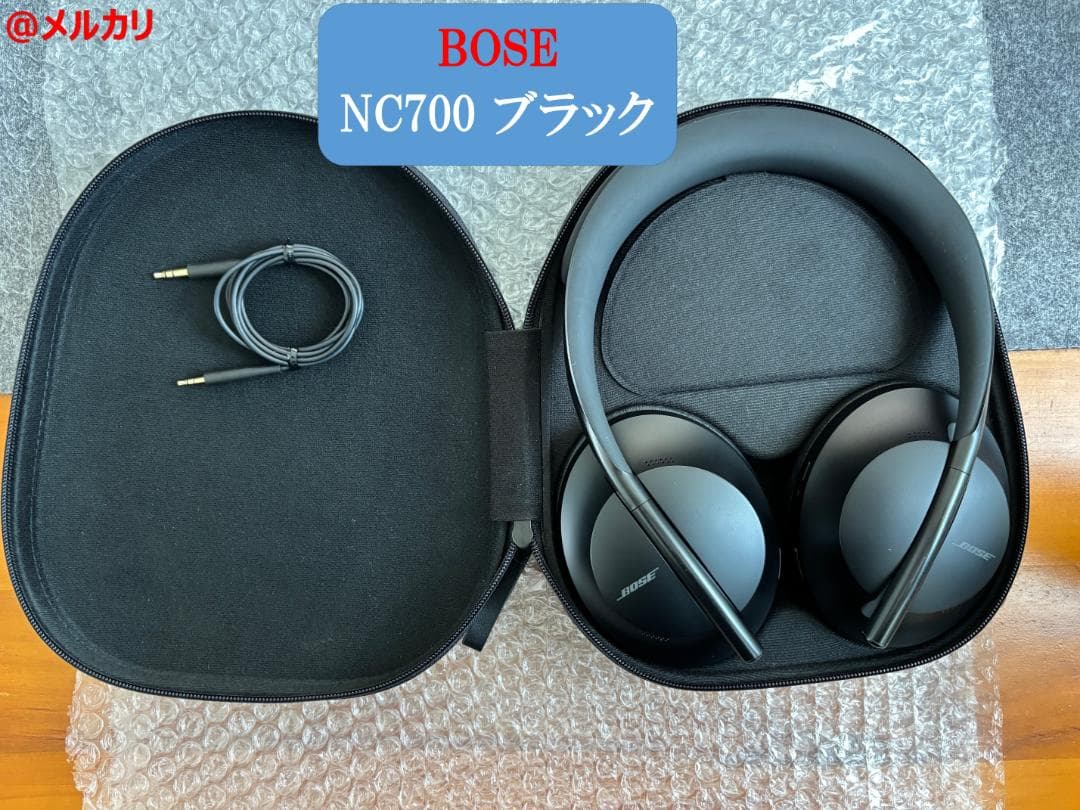 BOSE ボーズ ノイズキャンセリング ヘッドホン NC 700