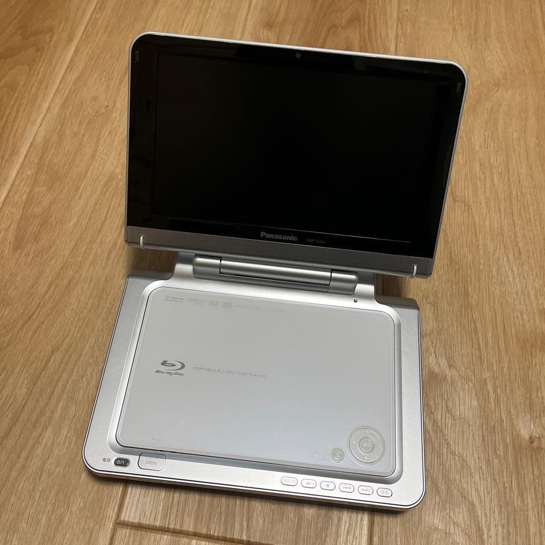 Panasonic ポータブルブルーレイプレーヤー DMP-B100-S