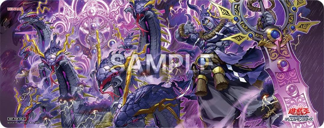 遊戯王 天叢雲之巳剣 巳剣之尊 草那藝 プレイマット