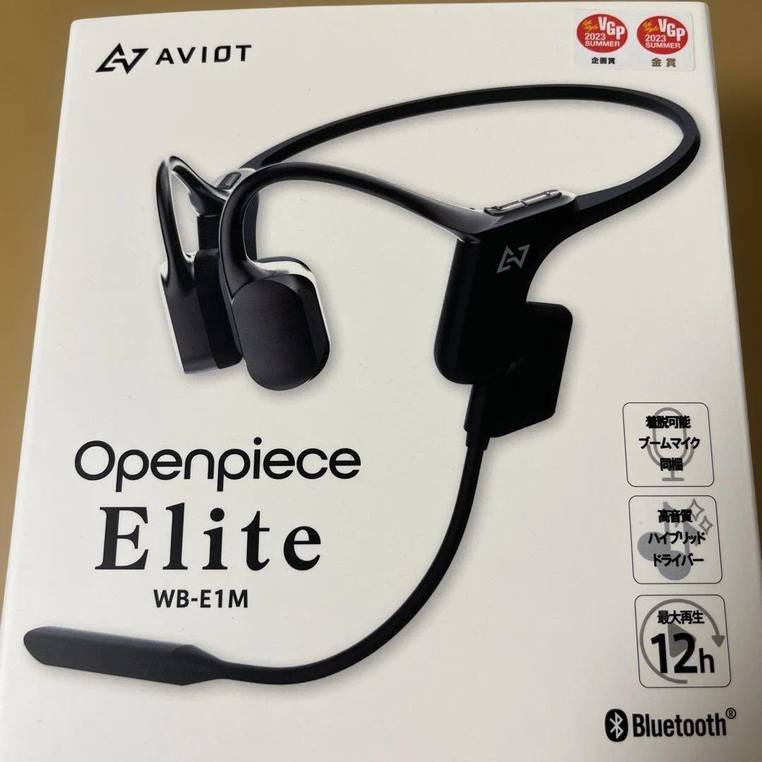 AVIOT Openpiece Elite wb-e1m 骨伝導イヤホン