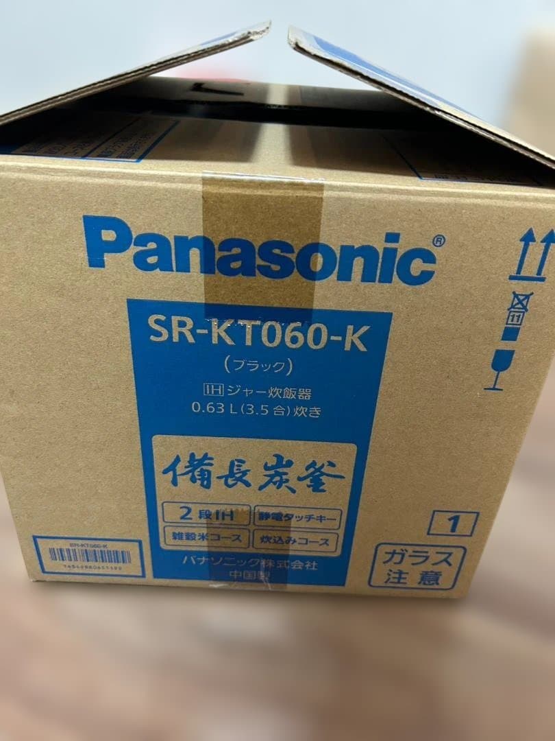 IHジャー炊飯器 炊飯容量0.63L(0.5～3.5合) SR-KT060-K