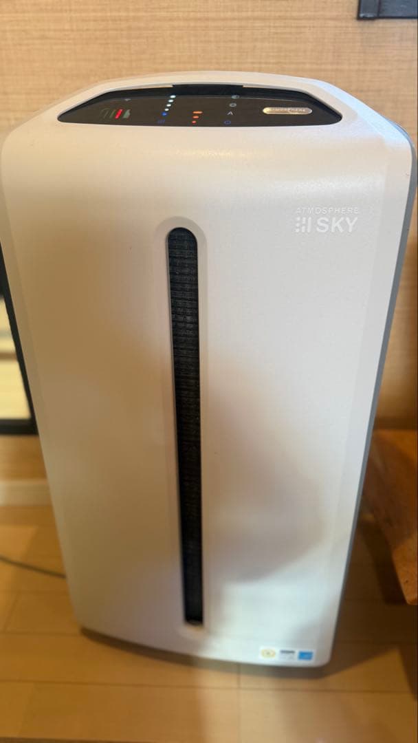 Amway アムウェイ/アトモスフィアスカイ/空気清浄機/2018年式