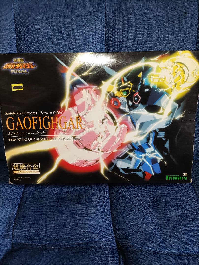 GAOFIGHGAR ハイブリッドフルアクションモデル