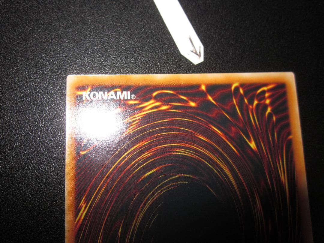 ジェネティック・ワーウルフ　アルティメット　レリーフ　整理番号、1115-5