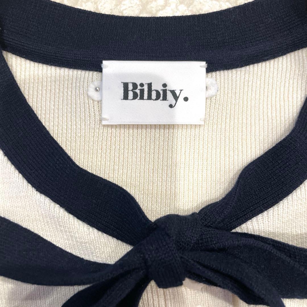【正規品】bibiy B. CLUB TIE CARDIGAN ホワイト　限定色