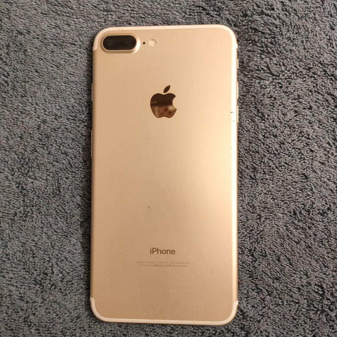 iPhone 7 plus gold 128GB SIMフリー