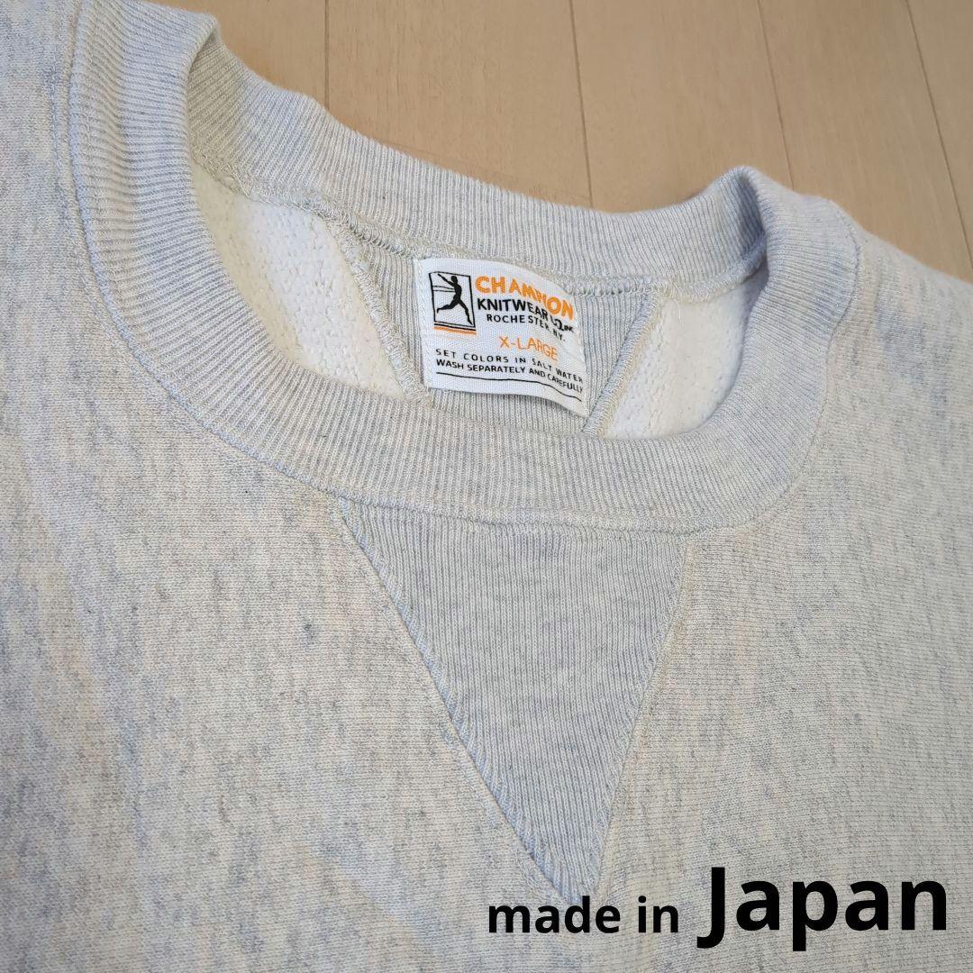 【日本製】極美品 TRUE TO ARCHIVES 1stパテントモデル XL