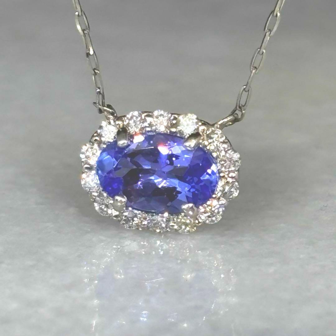 Pt 小さなタンザナイト と　ダイヤモンドネックレス