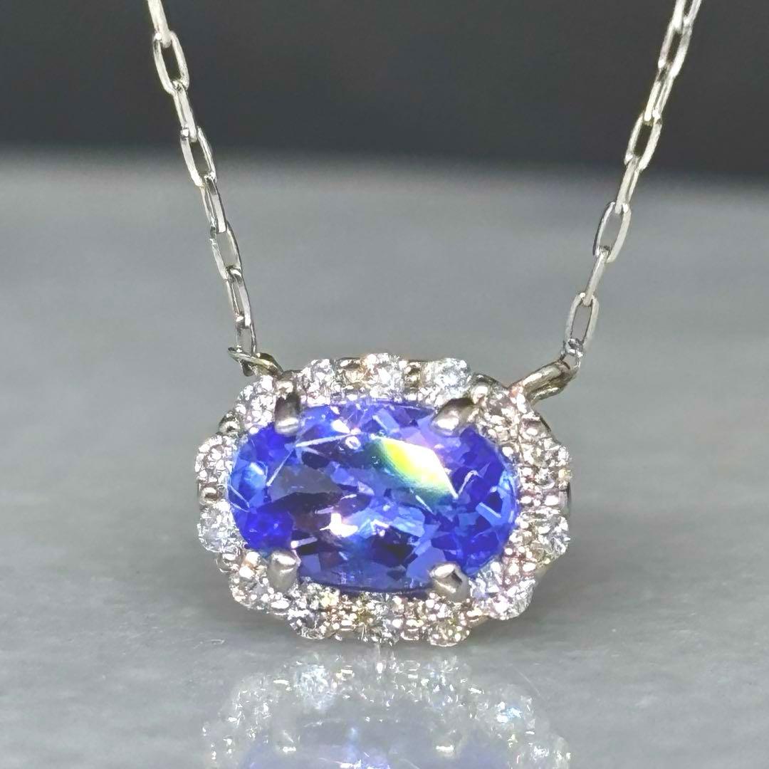 Pt 小さなタンザナイト と　ダイヤモンドネックレス