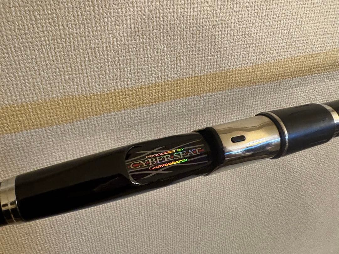 がまかつ がま磯 RZ 3-53