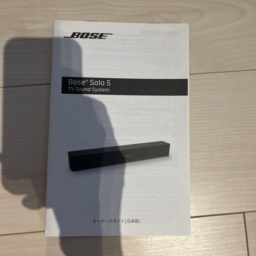 Bose solo5サウンドバー 本体 リモコン付き