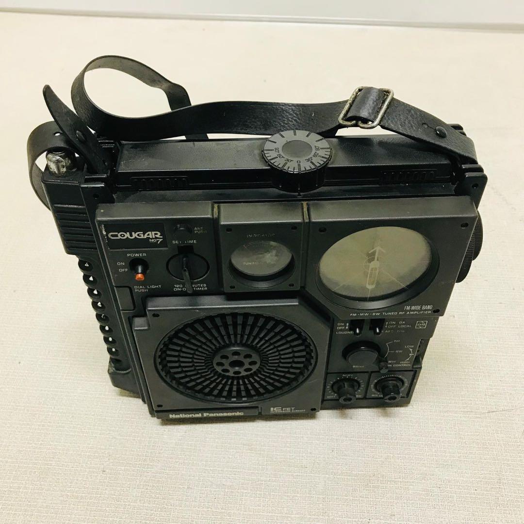 ナショナル パナソニック RF-877 クーガー No.7