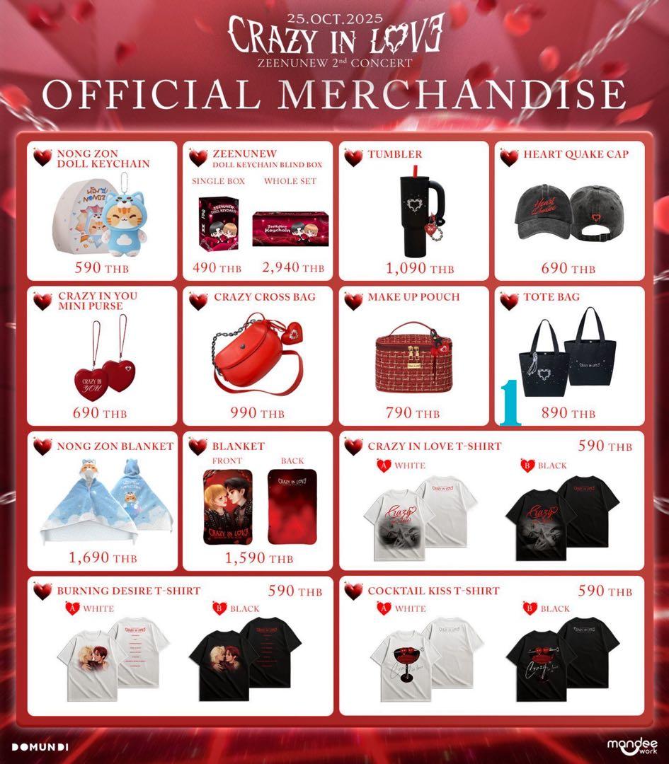 よるさま専用出品