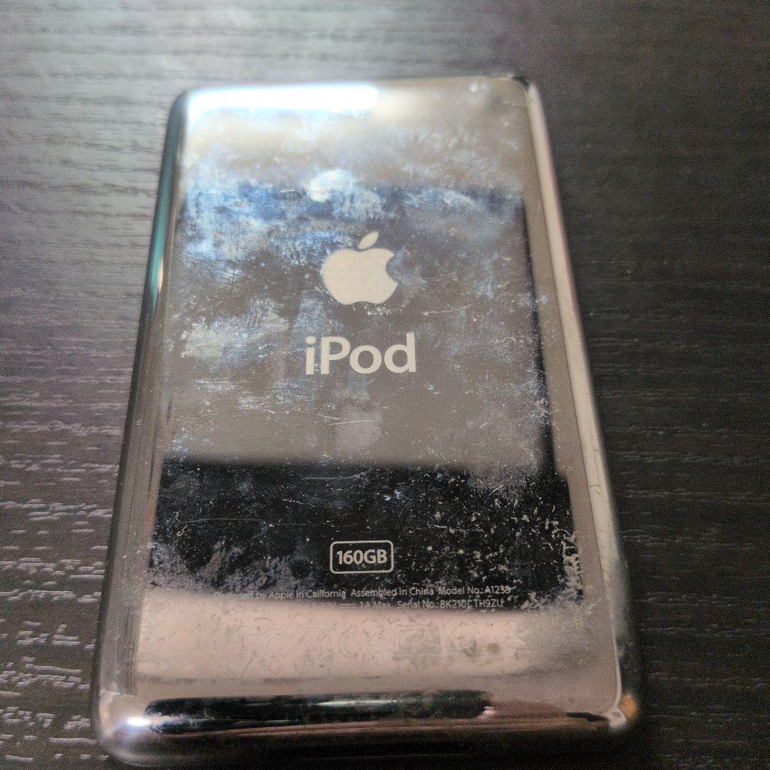 iPod classic 160GB 黒