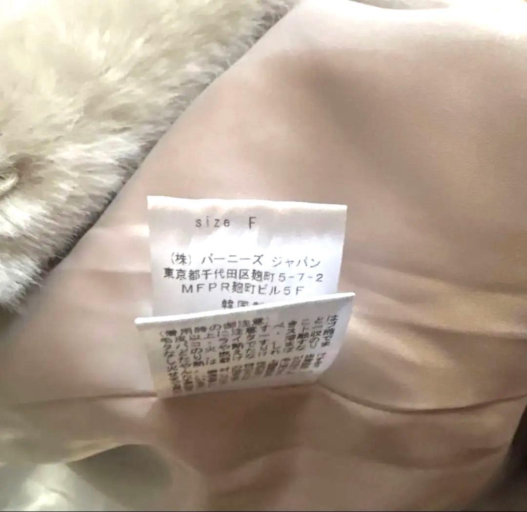 【極美品】BARNEYS NEW YORK バーニーズニューヨーク　フード付き