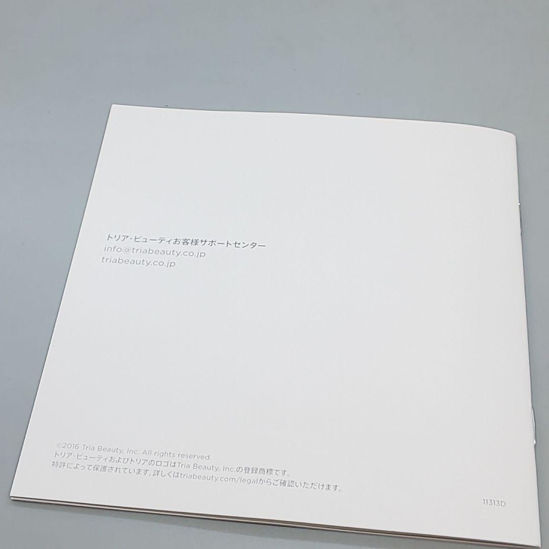 トリア スキンエイジングケアレーザー Tria【正規品・最新モデル】36