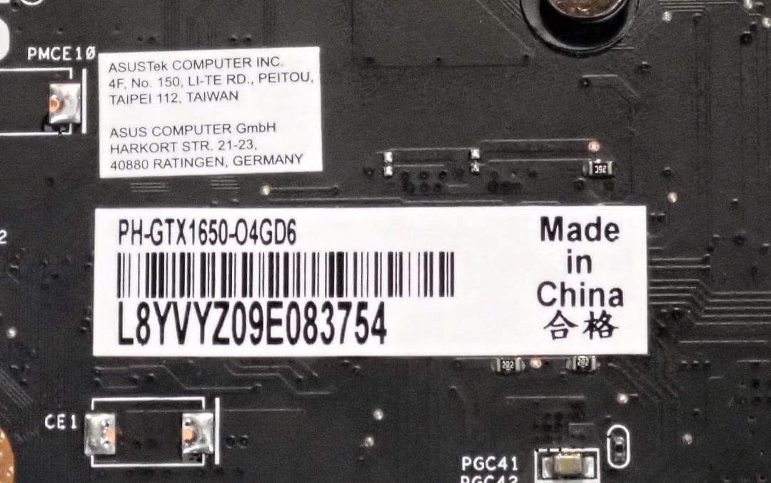 グラフィックボード ASUS PH-GTX1650-O4GD6