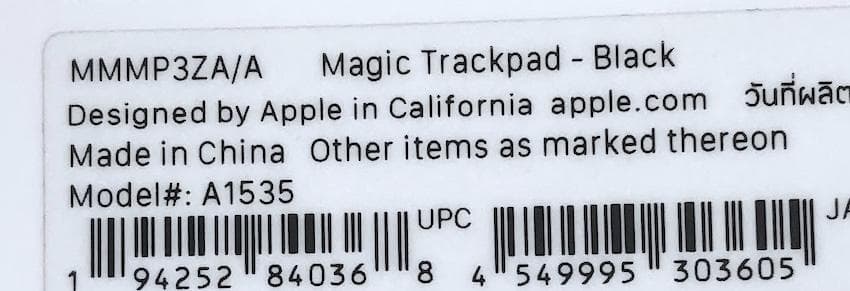 極上優良品｜ブラック｜Magic Trackpad 3｜Apple｜純正｜正規品