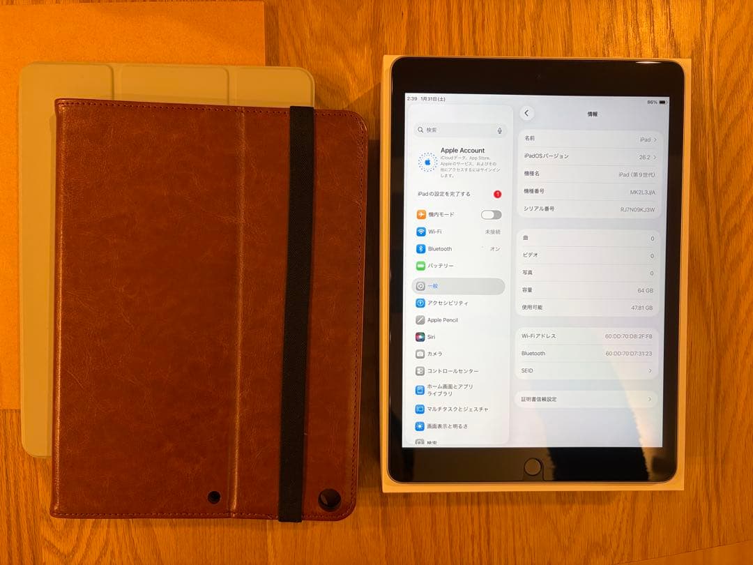 Apple iPad (第9世代) 64GB シルバー ケース2種 保護フィルム