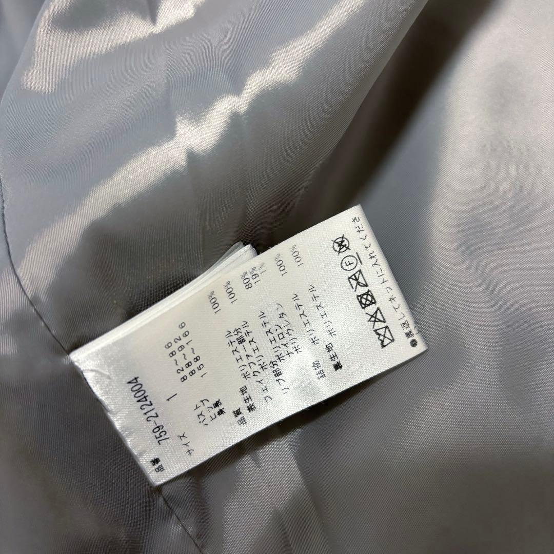 最新 マスターバニーエディション ダウン ワンピース シルバー ファー付き