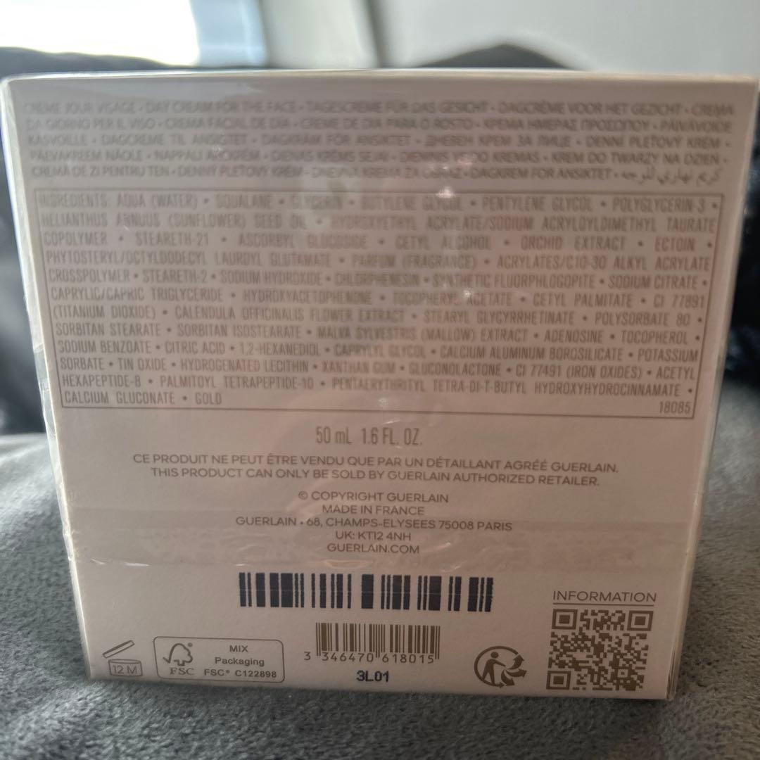 オーキデ アンぺリアル ゴールドノビレ ザ クリー50ml