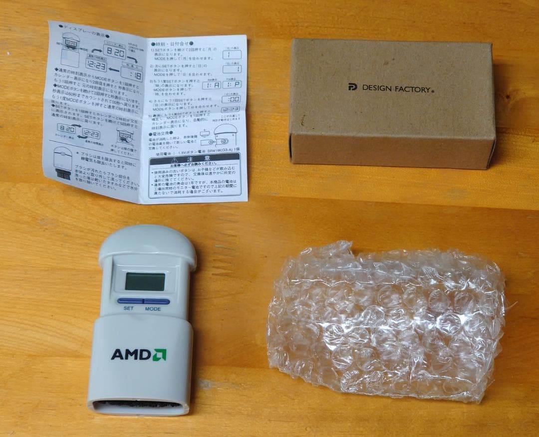 ASRock 990FX Extreme4 AMD非売品おまけ多数