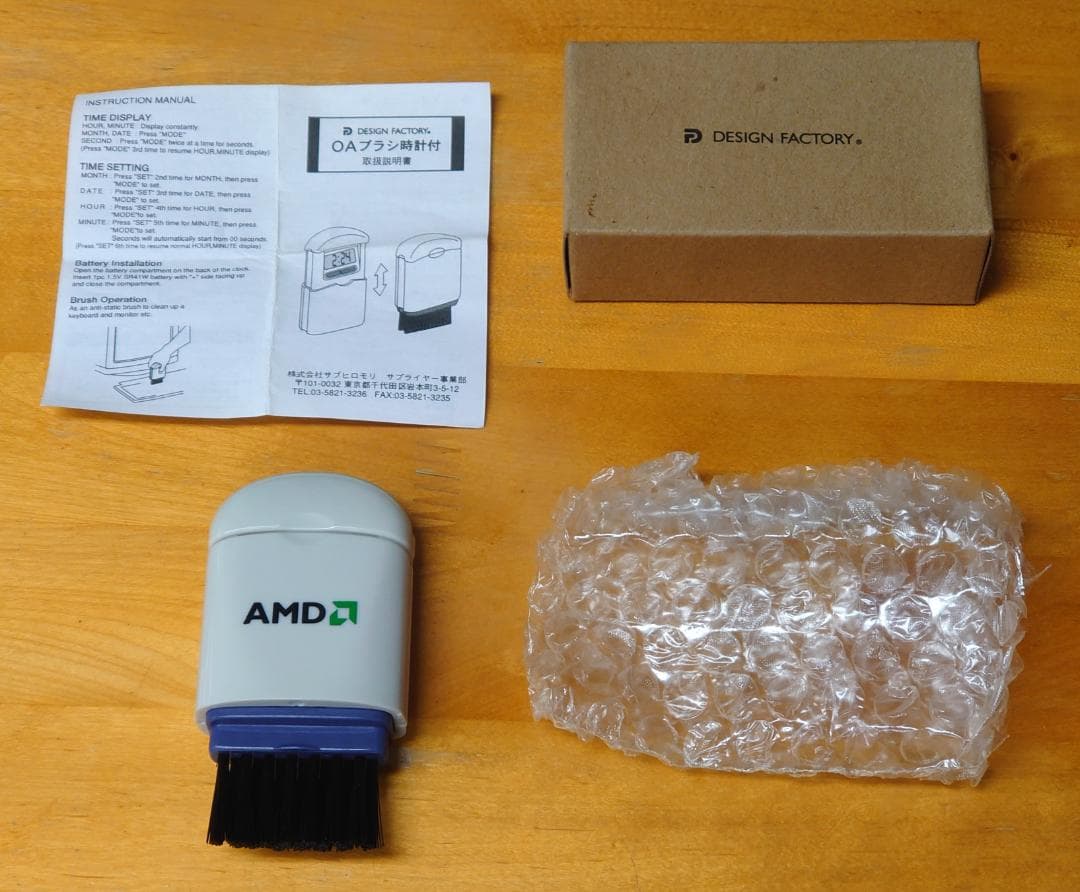 ASRock 990FX Extreme4 AMD非売品おまけ多数