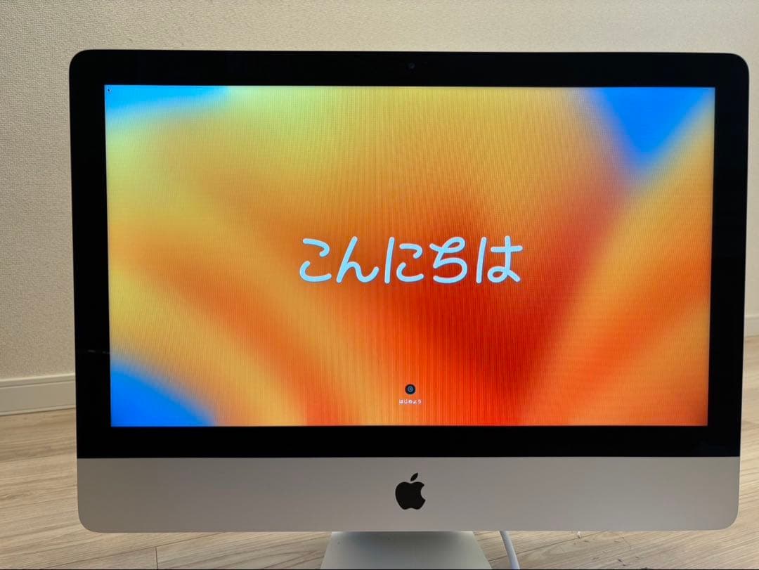 21.5インチ　Apple iMac 2017 1TB キーボード・マウス付き