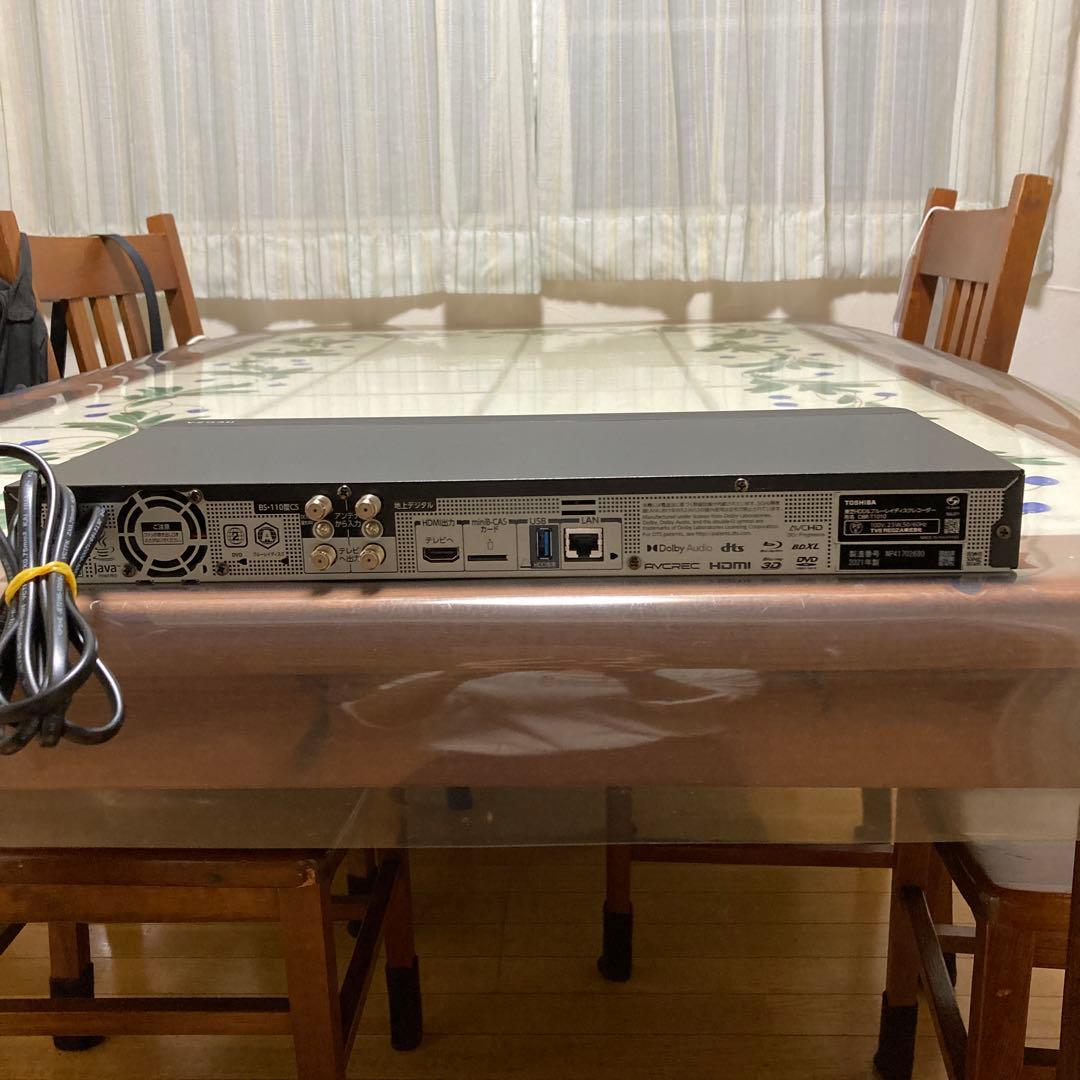 REGZA チューナー搭載ブルーレイレコーダー DBR-T1010／おまけ付き