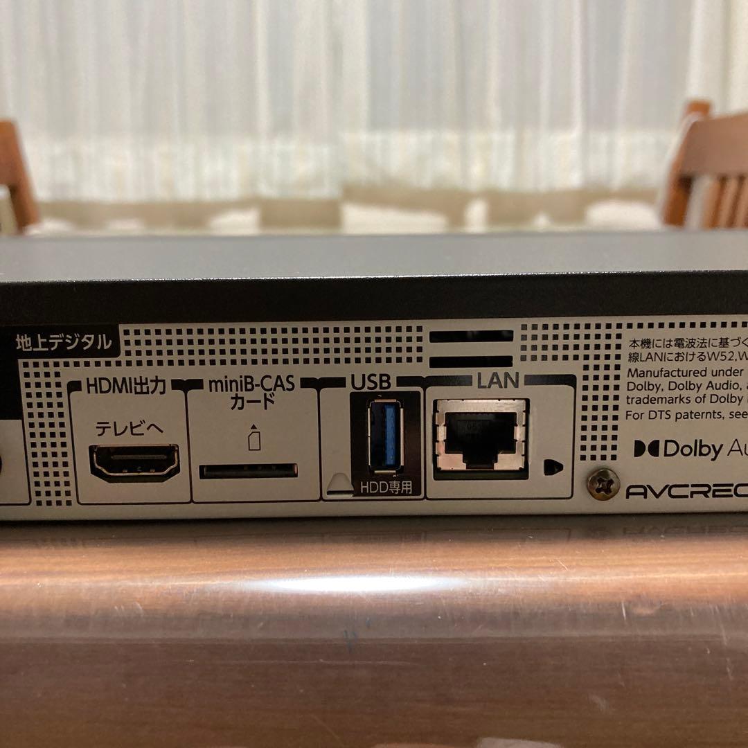 REGZA チューナー搭載ブルーレイレコーダー DBR-T1010／おまけ付き