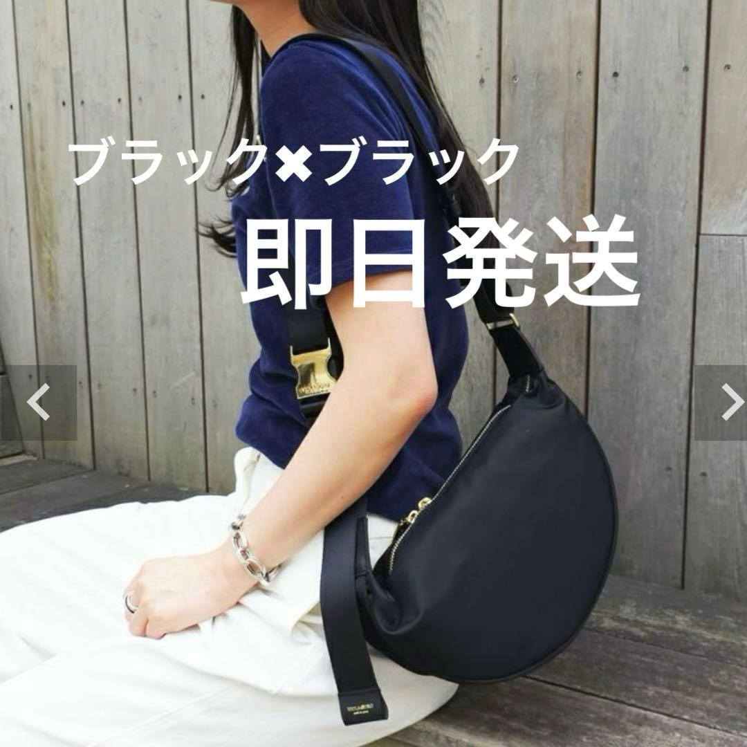 ヴィオラドーロ　ボディバッグ　斜めがけナイロンショルダー　ブラック✖️ブラック