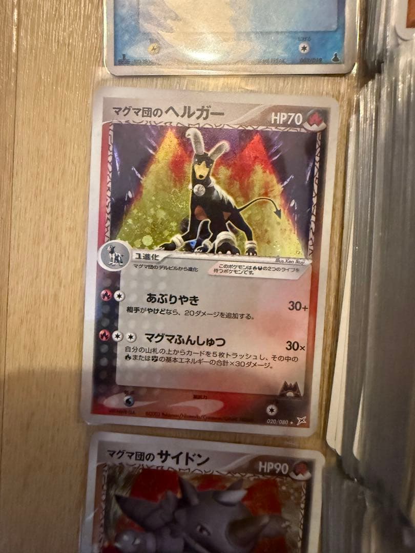 ポケモンカード adv レア ノーマル プロモ 約2200枚